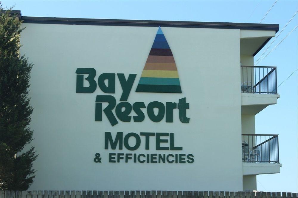The Bay Resort Dewey Beach Extérieur photo